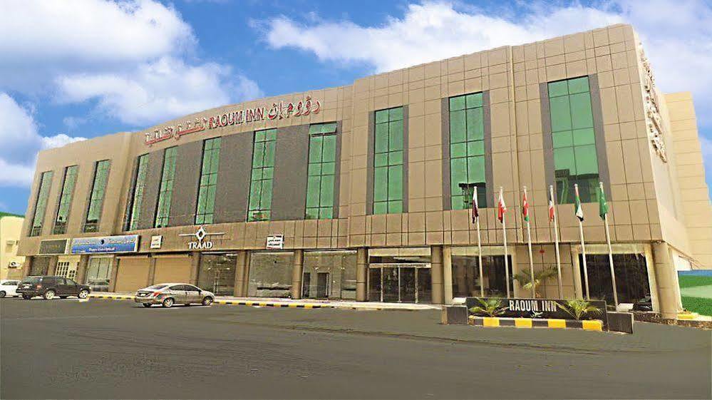 Raoum Inn Buraydah Екстериор снимка
